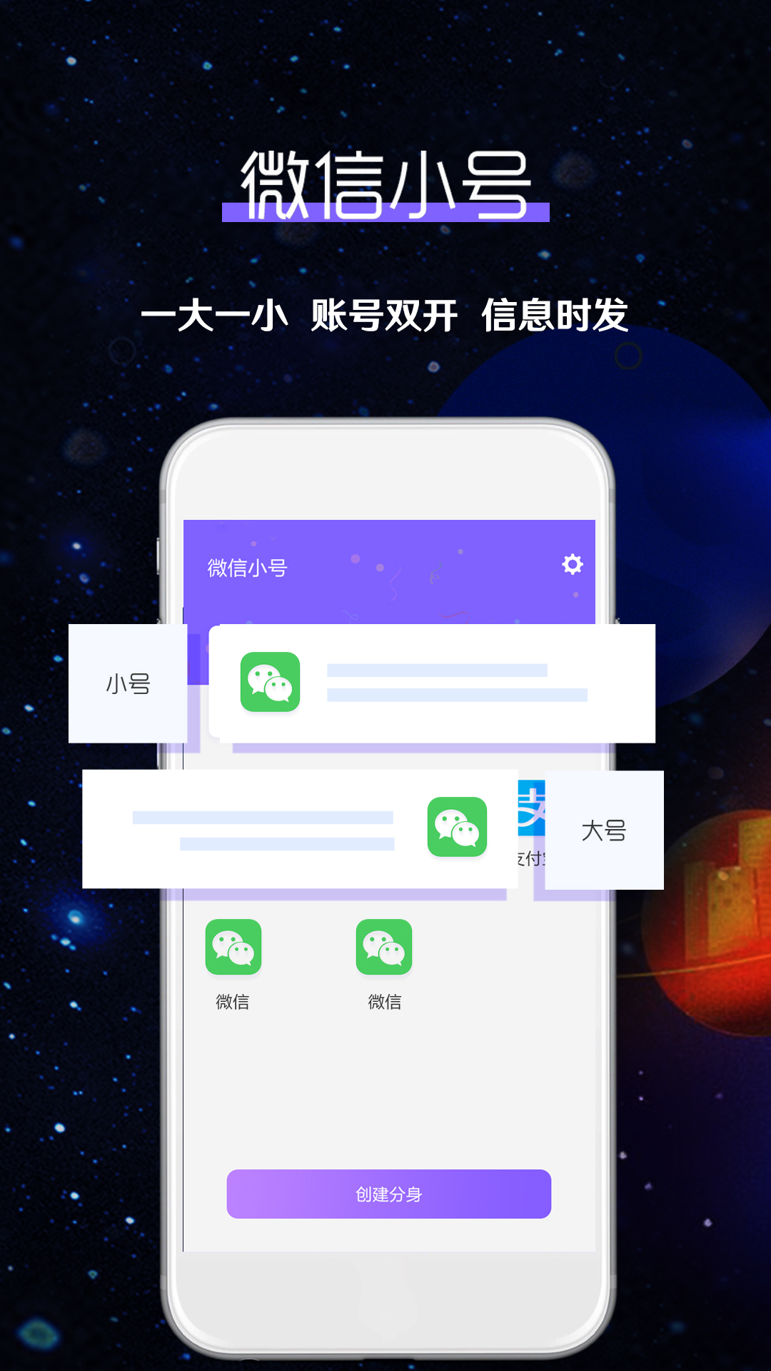 whatsapp中文官方下载_中文官方下载_iptools中文官方下载
