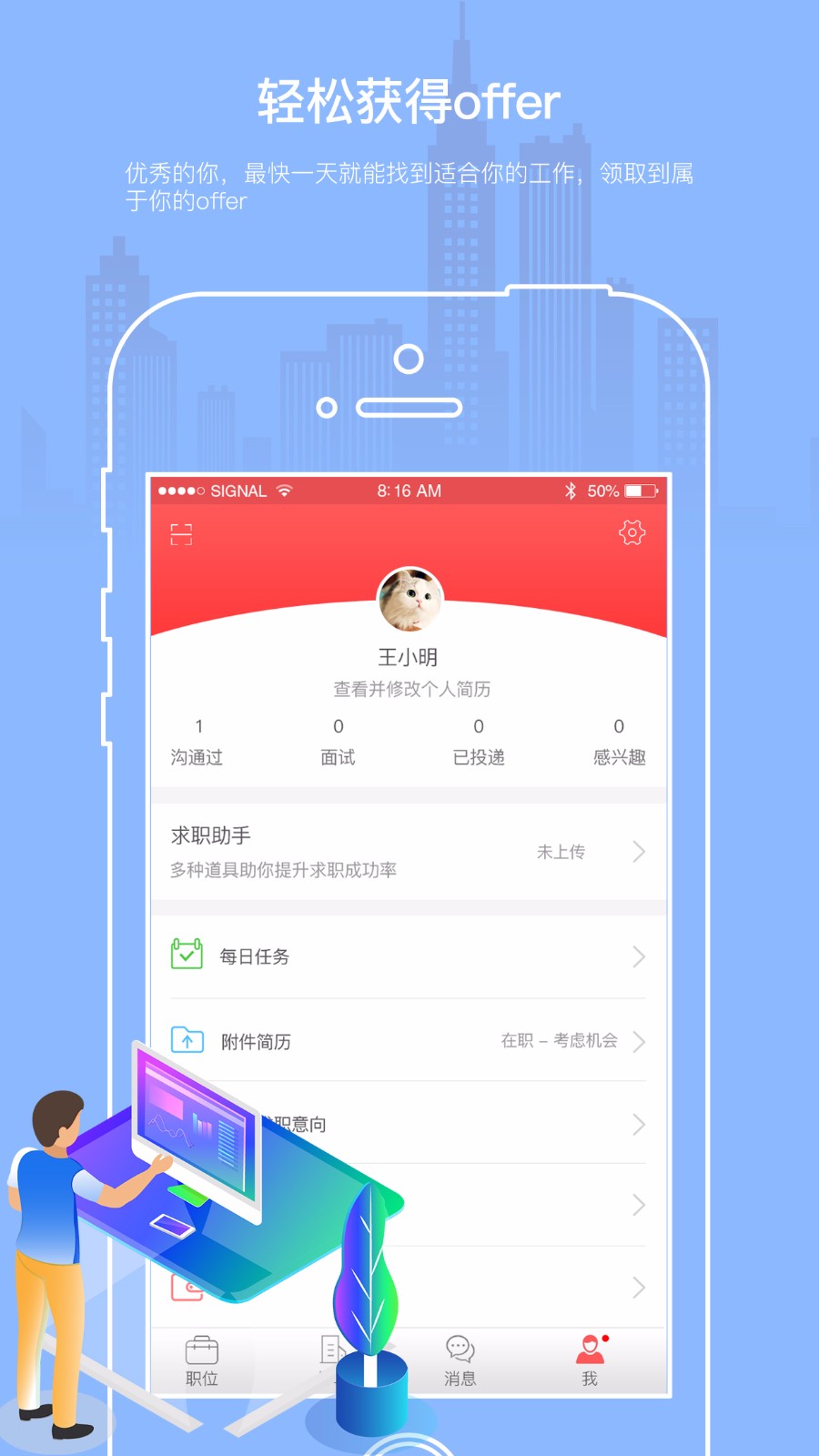 whatsapp安卓版_whatsapp安卓版_安卓版whatsapp下载