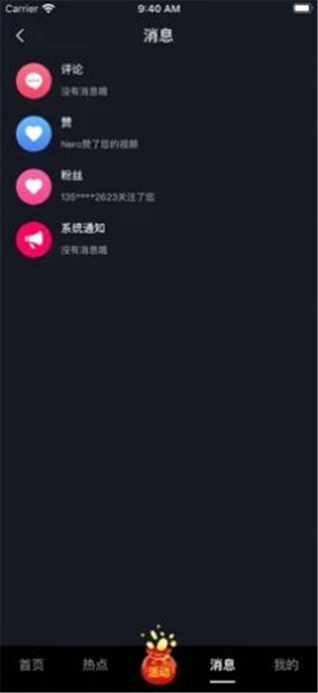 whatsapp怎么下载安卓-安卓手机上下载whatsapp