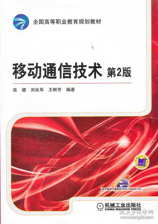 正版官方的浙江风采网_正版官方妖怪捉迷藏下载安装_whatsapp官方正版