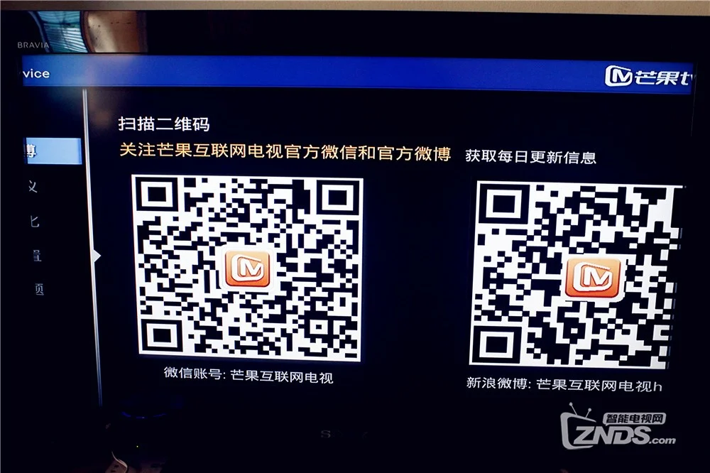 正版官方妖怪捉迷藏下载安装_正版官方的浙江风采网_whatsapp官方正版
