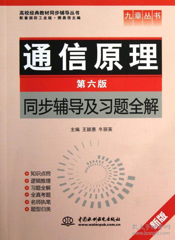 正版官方的浙江风采网_whatsapp官方正版_正版官方妖怪捉迷藏下载安装