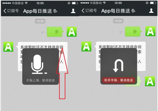 whatsapp最新版-whatsapp新功能大揭秘：语音转