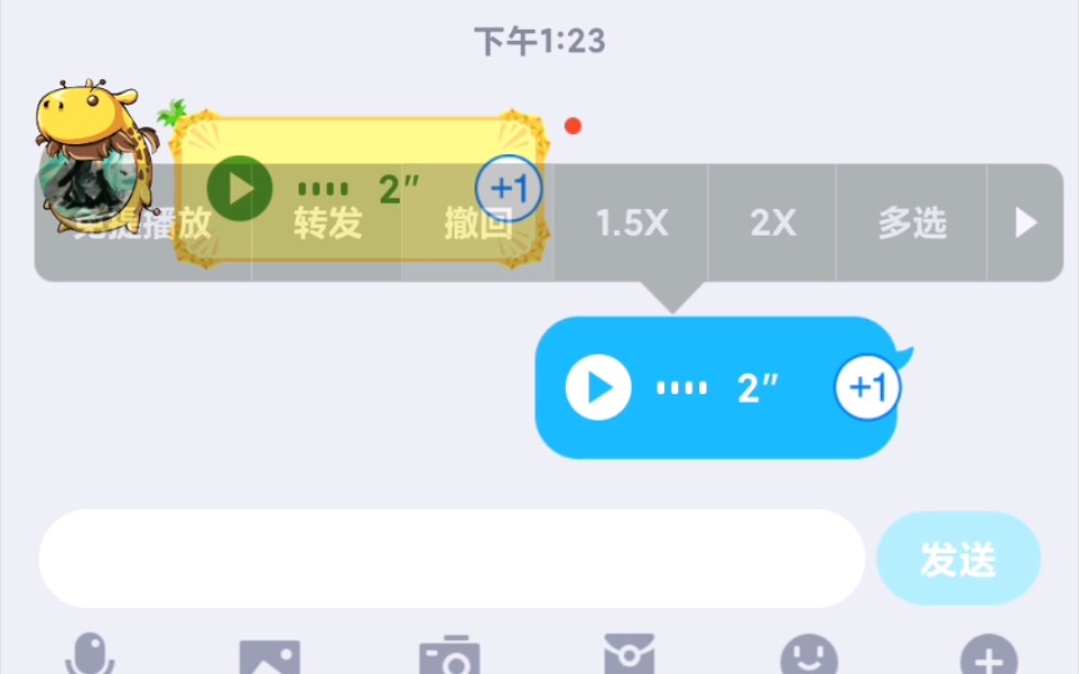 最新版whatsapp官网_whatsapp最新版_whatsapp最新版