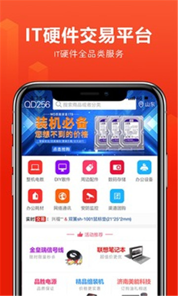 官方下载快手_官方下载滴滴打车_whatsapp官方下载