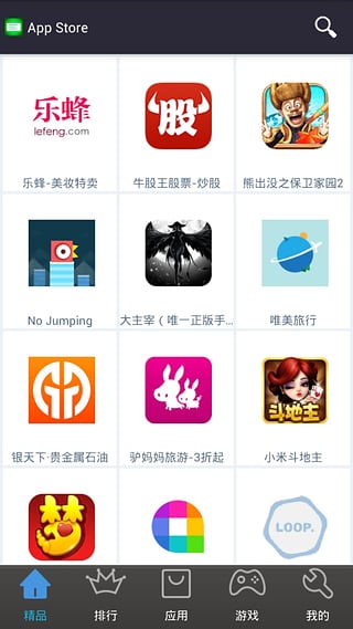 官方下载滴滴打车_whatsapp官方下载_官方下载快手