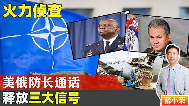 whatsapp是那国家_国家是什么_国家是什么概念