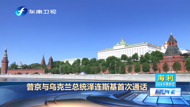 国家是什么概念_whatsapp是那国家_国家是什么