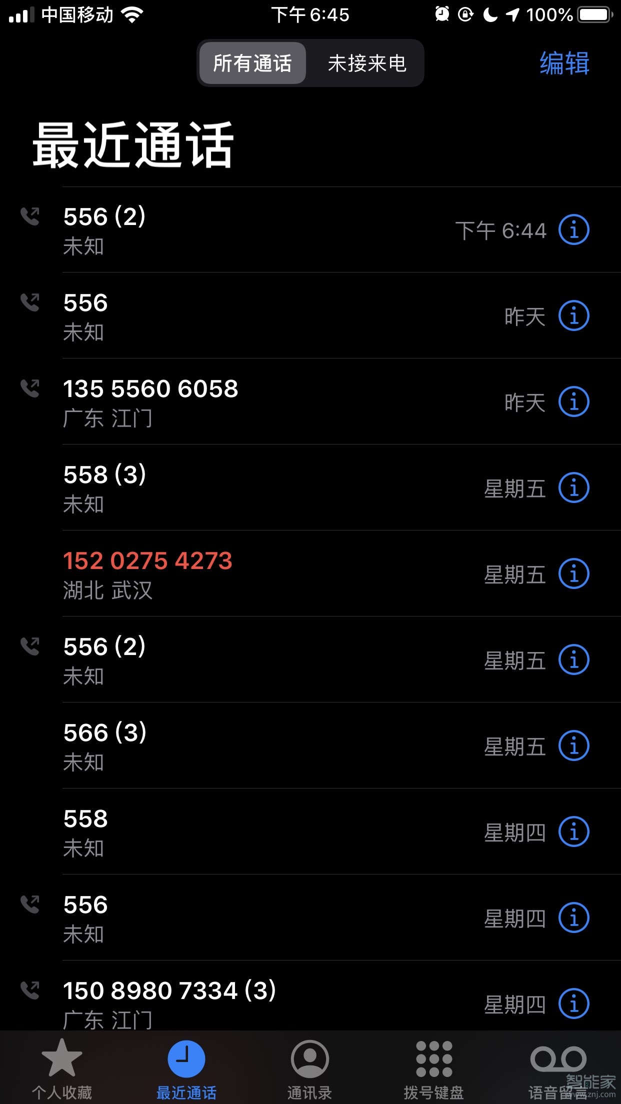 国家是什么概念_国家是怎么产生的_whatsapp是那国家