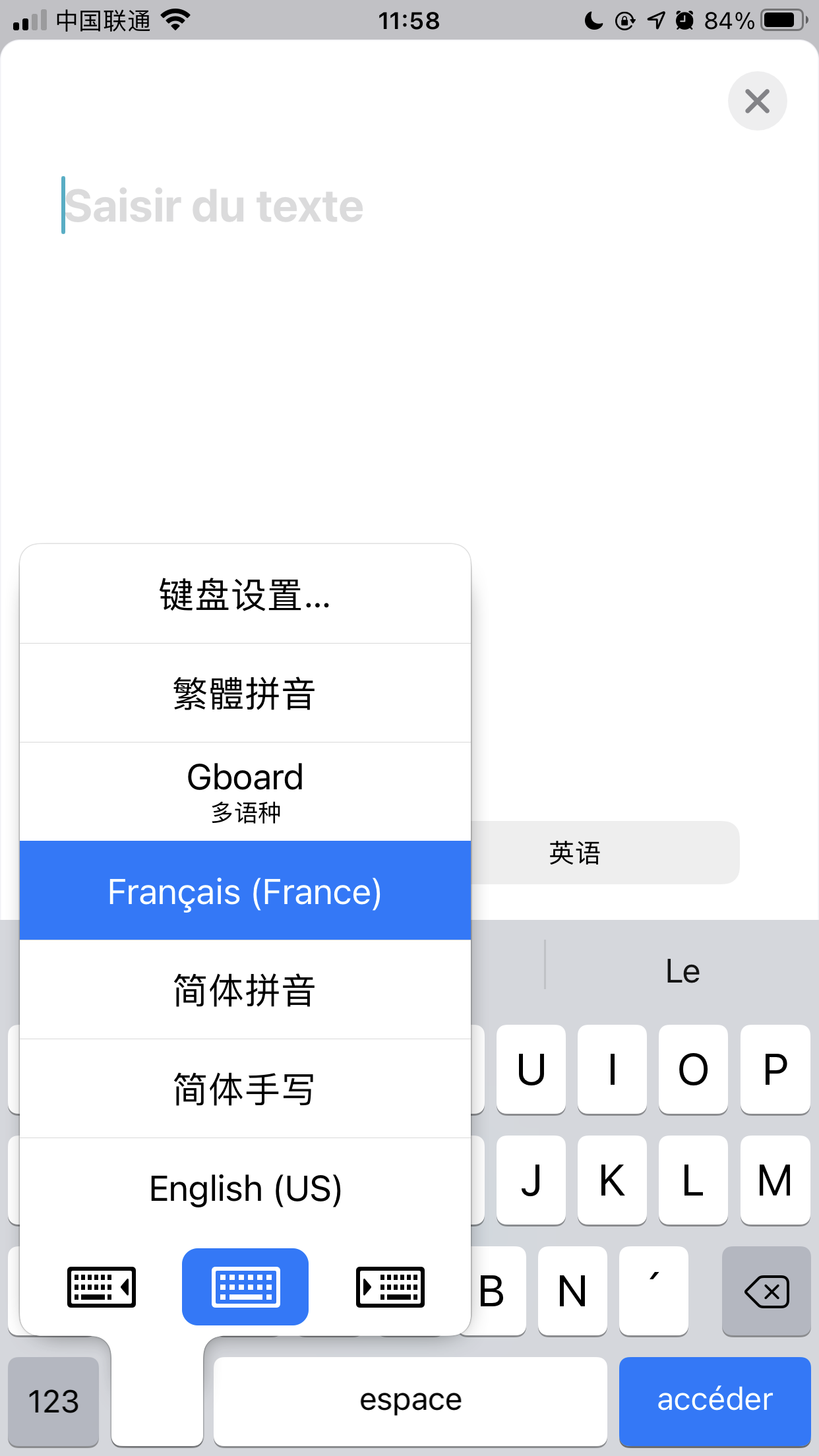 切换中文是哪个键_whatsapp怎么切换中文_切换中文快捷键ctrl加什么