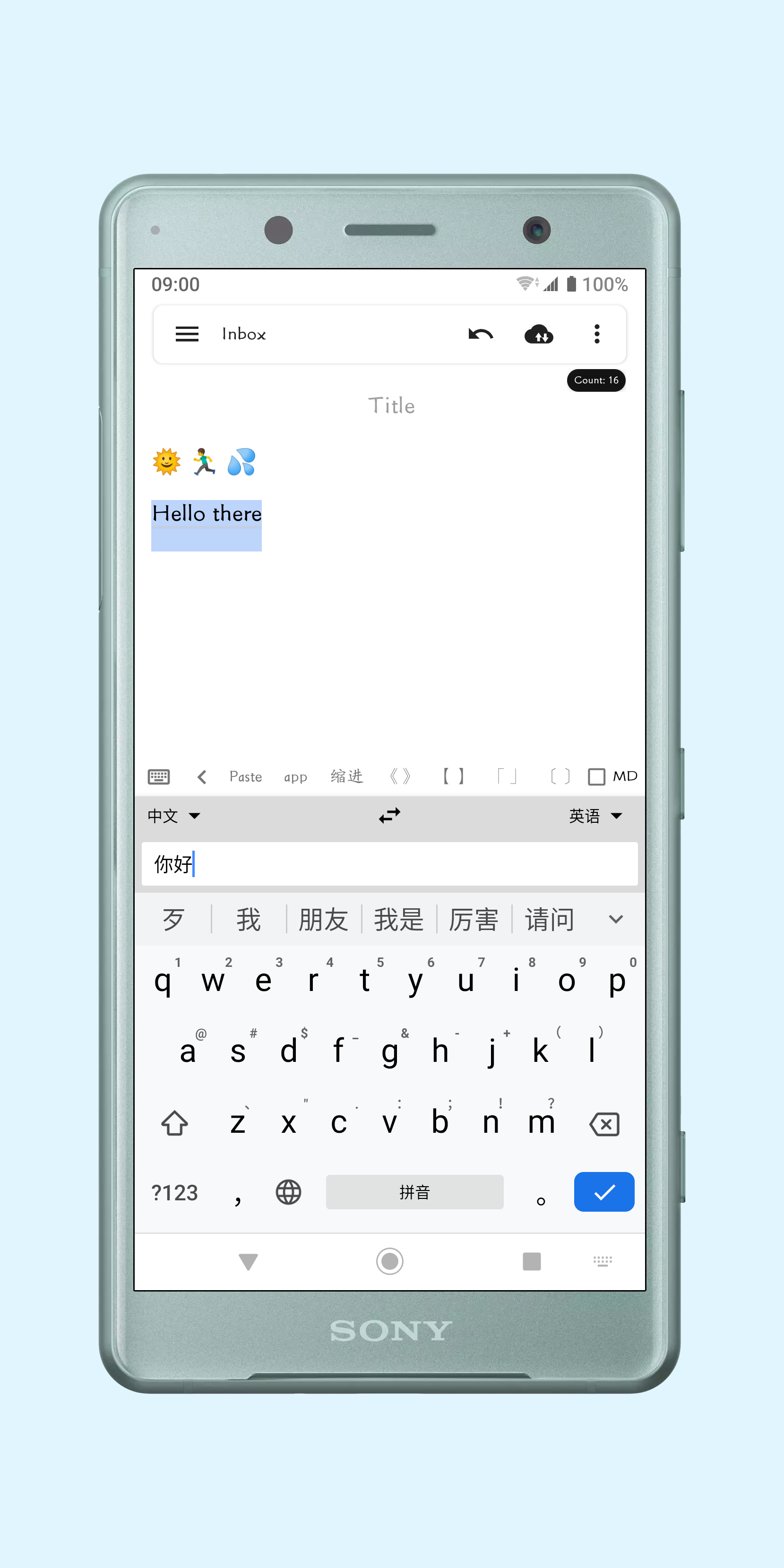切换中文快捷键ctrl加什么_切换中文是哪个键_whatsapp怎么切换中文