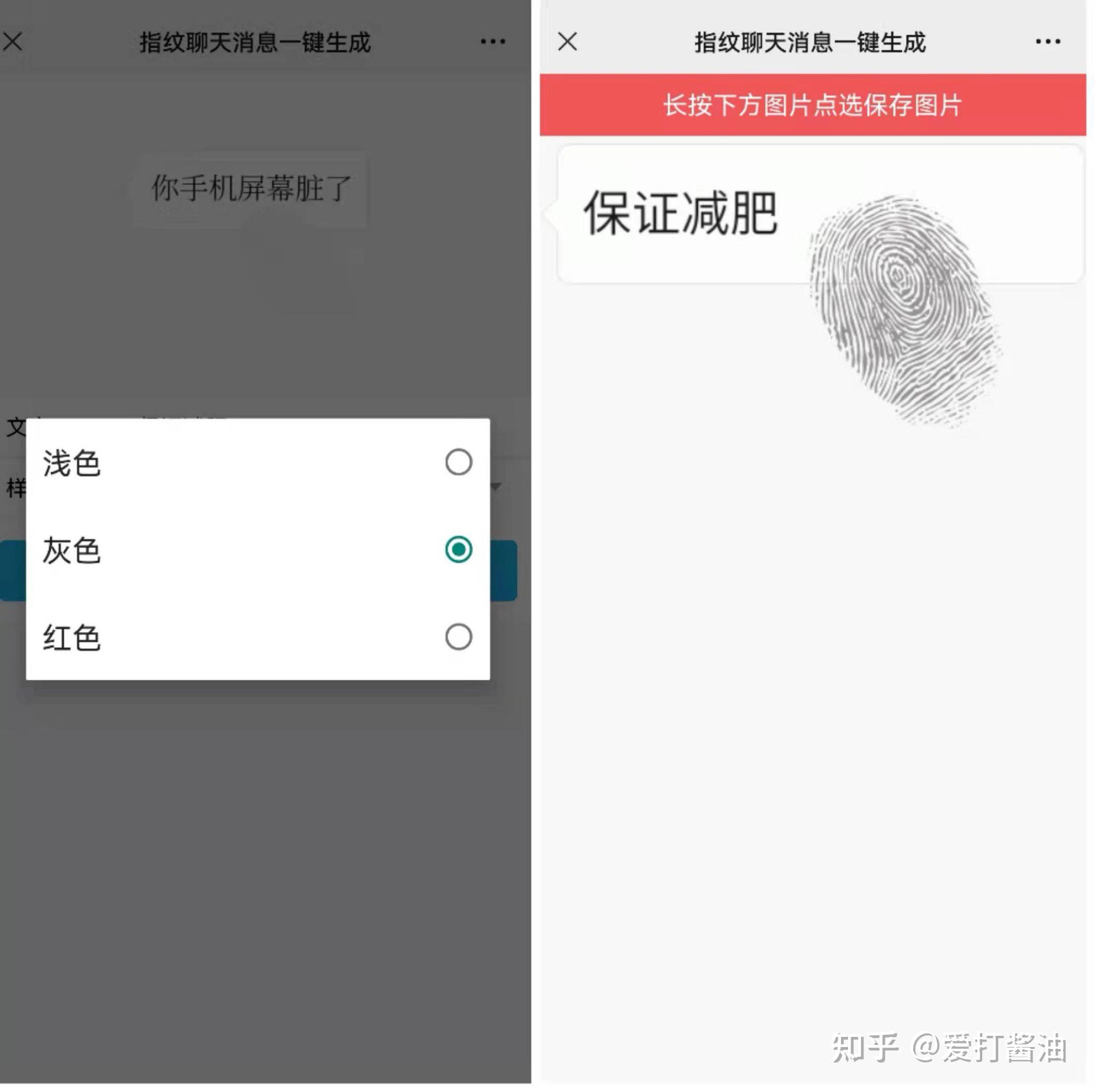 whatsapp官方最新版下载_whatsapp官方最新版下载_whatsapp官方最新版下载