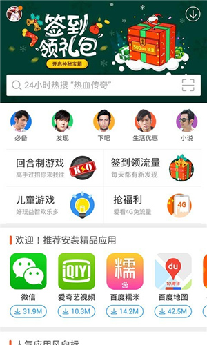 官方下载快手极速版_官方下载快手_whatsapp官方下载