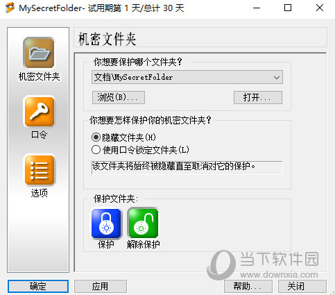 正版官方的浙江风采网_whatsapp官方正版_正版官方赚钱游戏