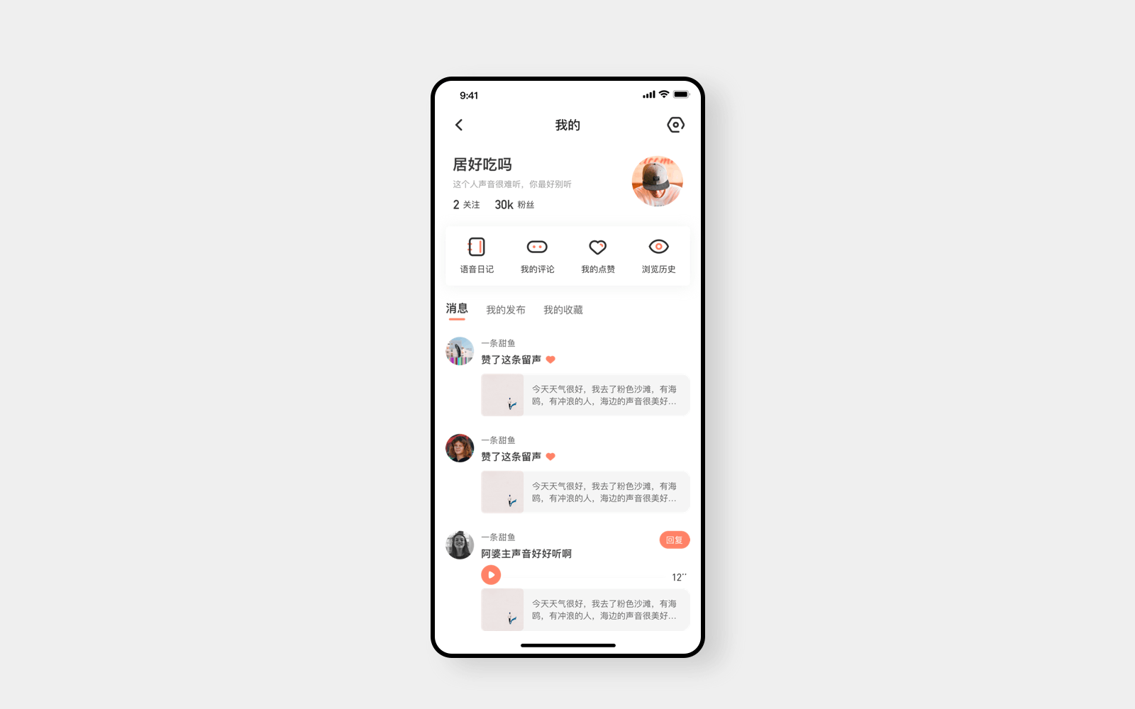 动态图片下载后怎么就不动了呢_动态图片下载后不动了怎么办_whatsapp动态图片下载