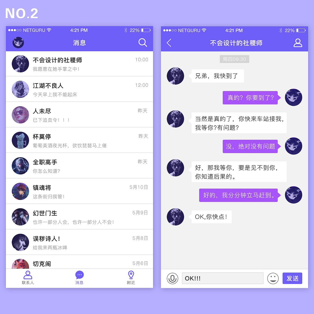 中文最新版樱花校园模拟器_中文最新版小猫钓鱼游戏破解版_whatsapp中文最新版