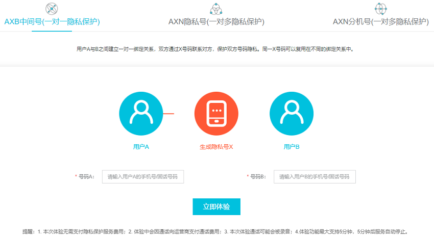 whatsapp官方手机版_官方版手机降温神器_官方版手机游戏