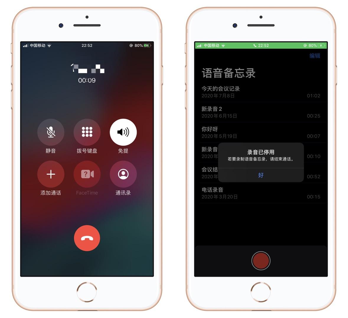 官方版手机降温神器_官方版手机游戏_whatsapp官方手机版