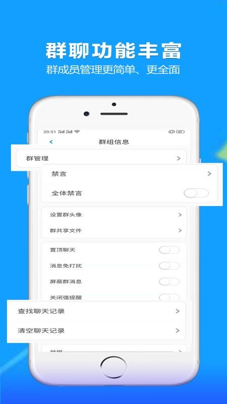 whatsapp中文最新版_中文最新版樱花校园模拟器下载_中文最新版樱花校园模拟器