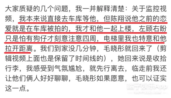whatsapp如何聊天_whatsapp是什么_whatsapp聊天软件