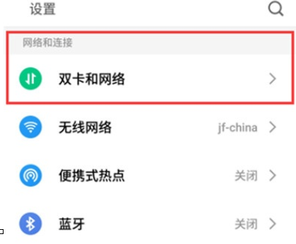 正版官方天气预报下载_whatsapp官方正版_正版官方妖怪捉迷藏下载安装