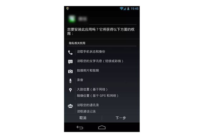 whatsapp是属于什么-20亿用户都在用！whatsap