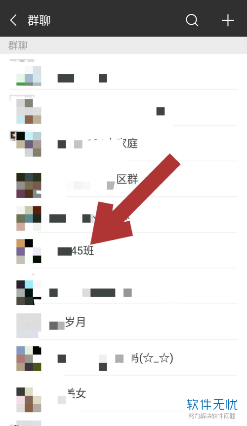 whatsapp怎么创建？_建制派whatsapp_创建AppleID账号