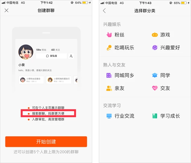 建制派whatsapp_创建AppleID账号_whatsapp怎么创建？