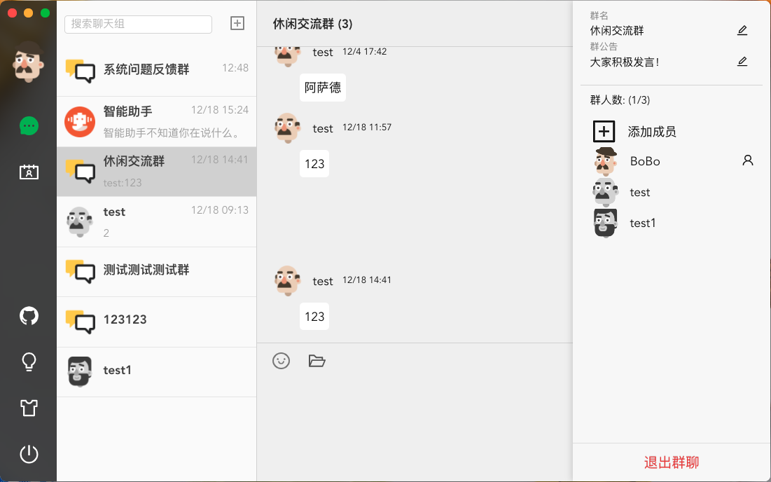 建制派whatsapp_创建AppleID账号_whatsapp怎么创建？