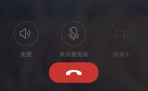 whatsapp官网版载：沟通从未如此便捷安全