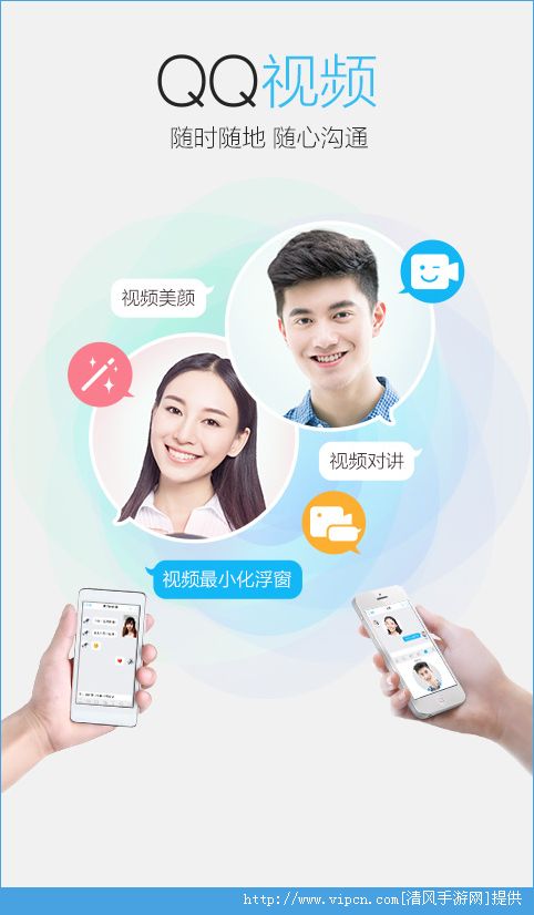 whatsapp安卓版_whatsapp安卓版_安卓版whatsapp下载