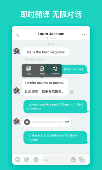 whatsapp中文官网下载_whatsapp官方中文正版_whatsapp国内正版下载