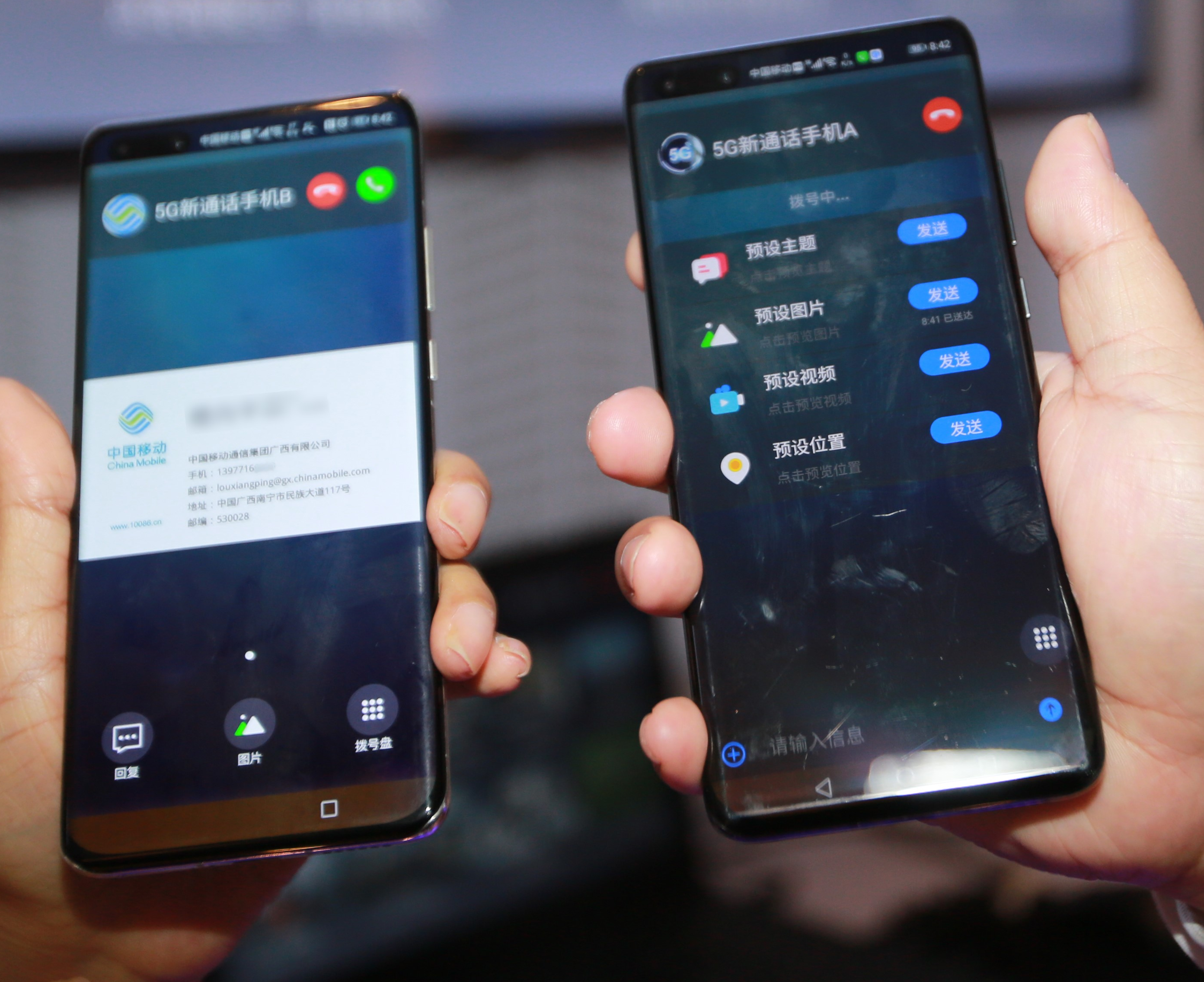 whatsapp正版下载_正版下载安装233乐园_正版下载我的世界