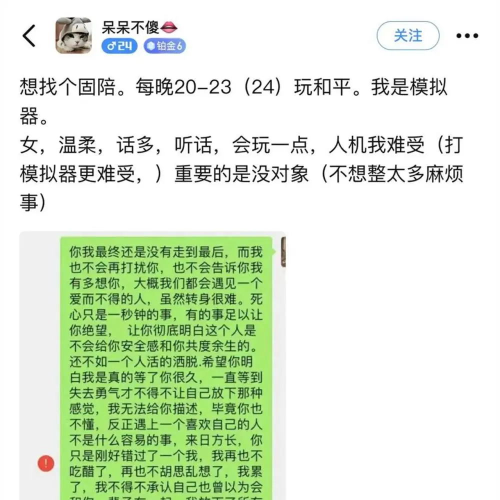 whatsapp如何聊天_whatsapp_whatsapp聊天背景