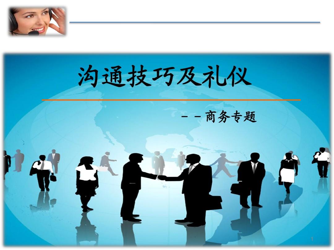 whatsapp商业版最新版_whatsapp商业版下载官方app_whatsapp商业下载安装