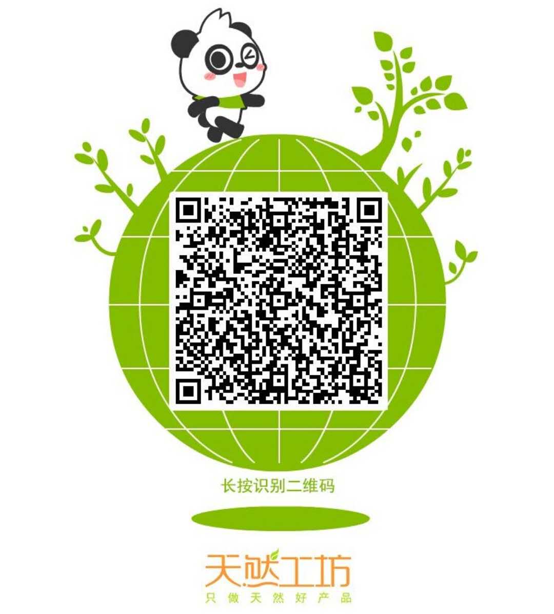 官网下载app豌豆荚_whatsapp怎么下载官网_官网下载拼多多