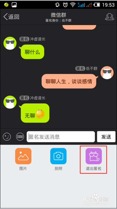 官网下载安装_whatsapp官网下载_官网下载拼多多