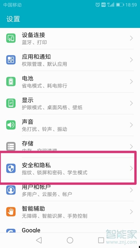 官方下载滴滴打车_官方下载微信_whatsapp官方下载