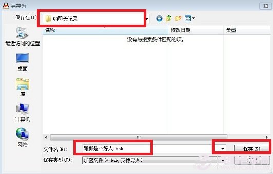 官方whatsapp下载不了_whatsapp官方app_官方whatsapp