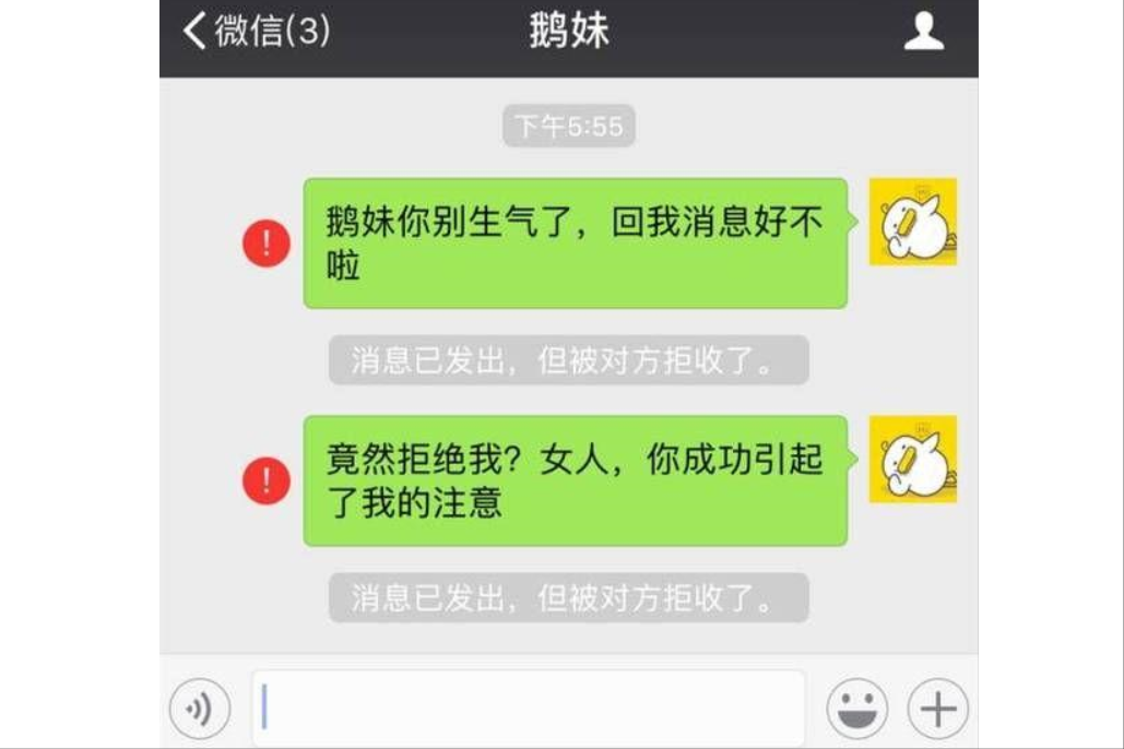 whatsapp聊天背景_whatsapp如何聊天_whatsapp是什么