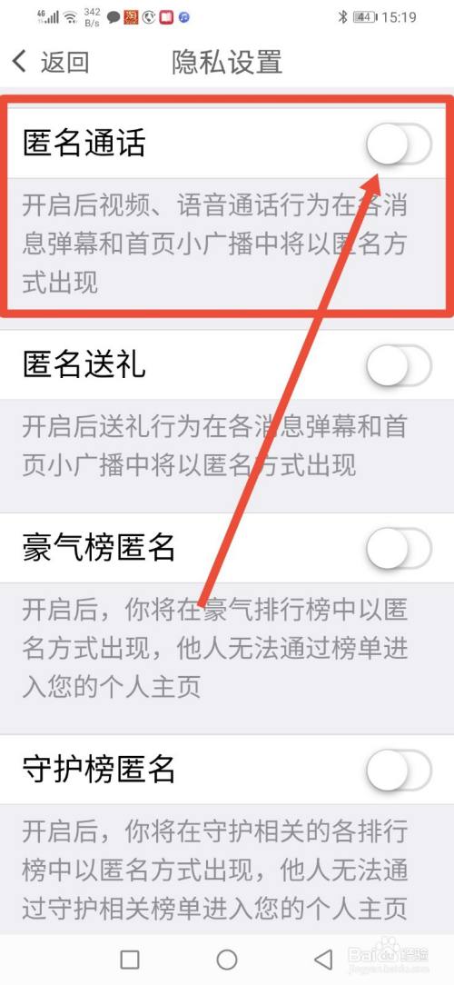 whatsapp如何聊天_whatsapp是什么_whatsapp聊天背景