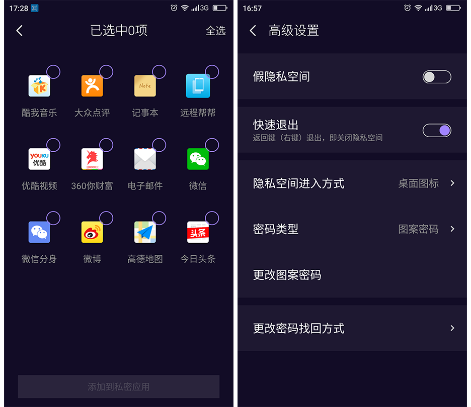 公司是企业吗_whatsapp是那个公司_公司是什么意思