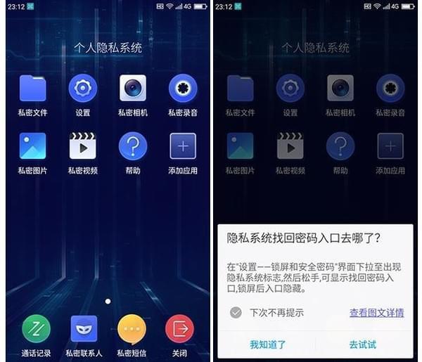 whatsapp是那个公司_公司是企业吗_公司是什么意思