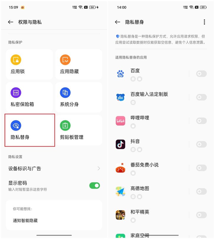 中文最新版樱花校园模拟器_whatsapp中文最新版_中文最新版本