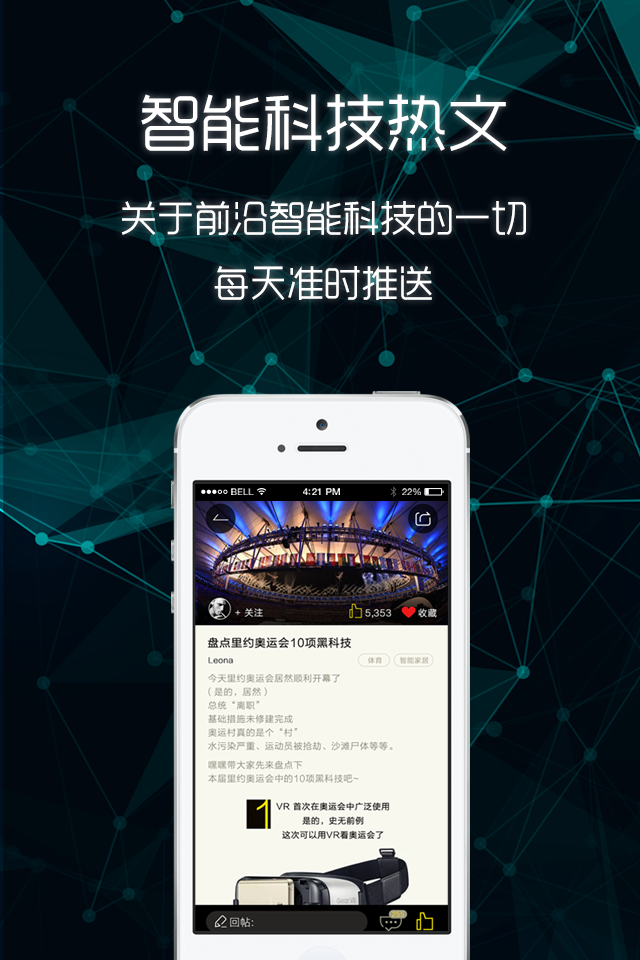 whatsapp怎么下载官网_官网下载app豌豆荚_官网下载安装