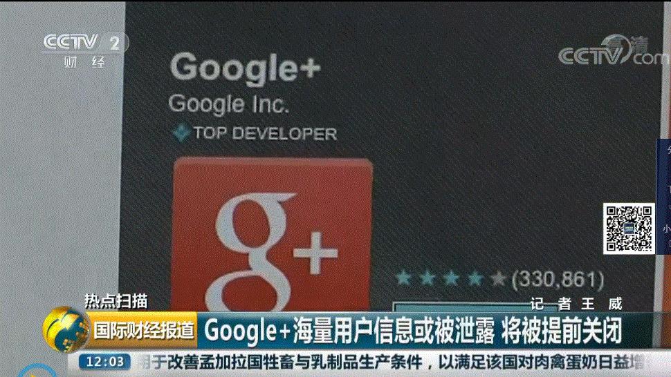 whatsapp是那国家_国家是什么_国家是怎么产生的