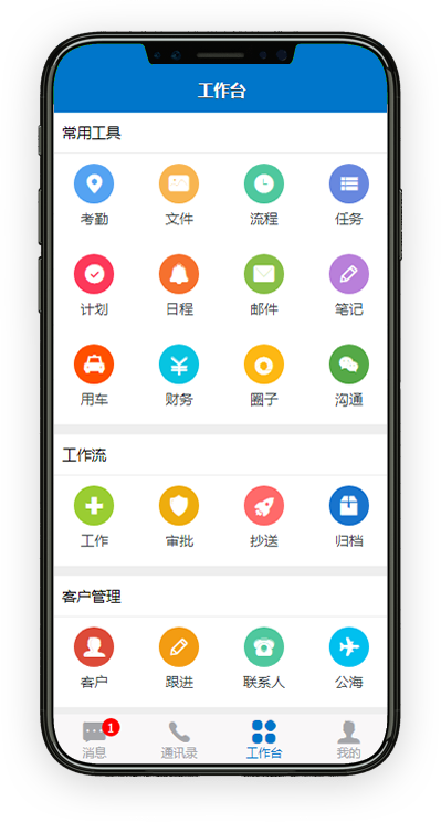 官方下载滴滴打车_官方下载快手_whatsapp官方下载
