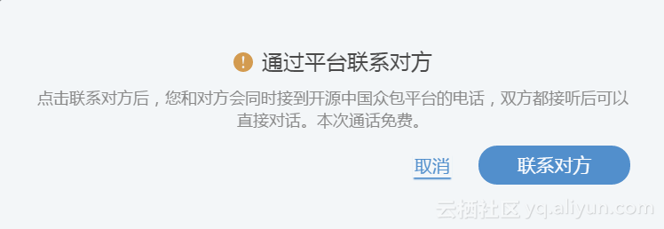 平安证券app官方下载_whatsapp官方下载_whatsapp官方app