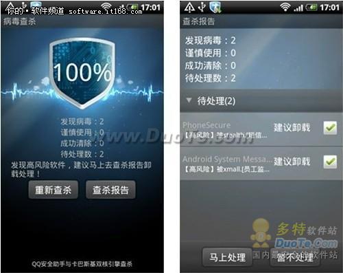 whatsapp官方最新版下载_whatsapp官方最新版下载_whatsapp官方最新版下载