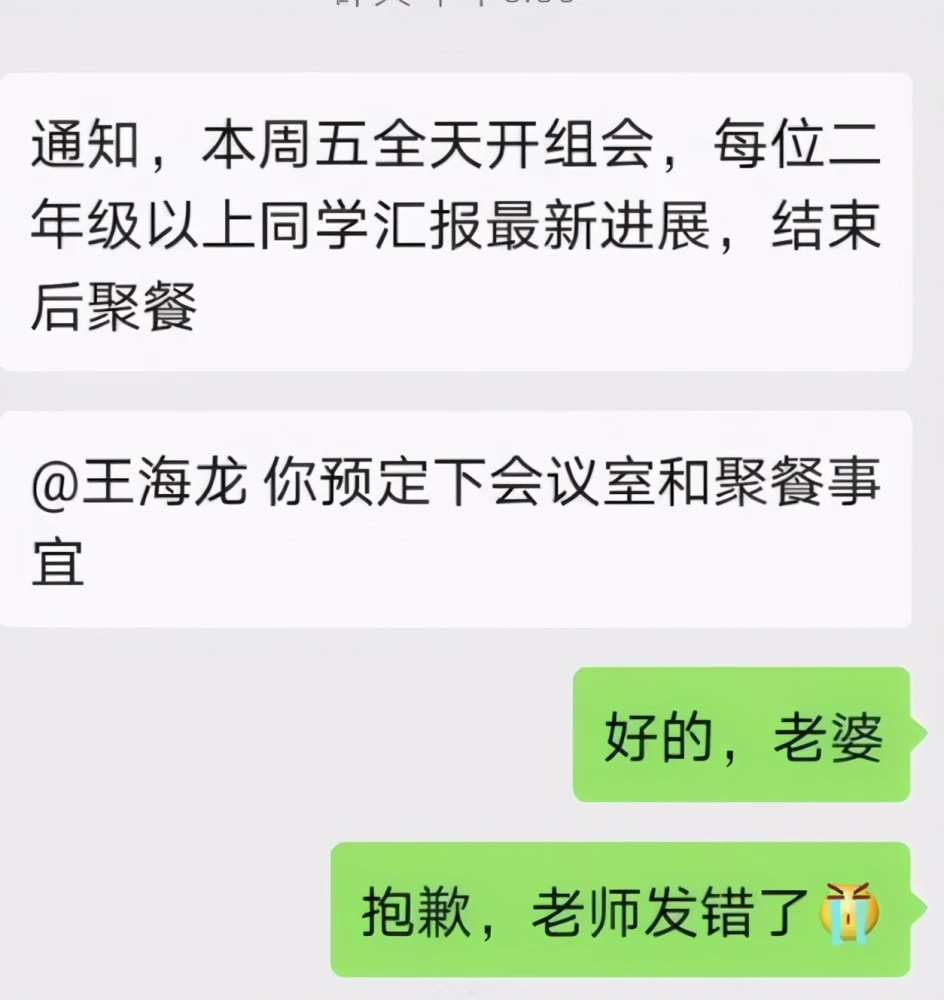 whatsapp官方手机版_官方版手机游戏_官方版手机管家